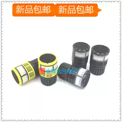 UHF 740-790 wireless microphone universal microphone Mimic Bayer 780s 790A wheat core microphone accessories