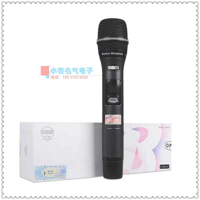 BBS 920 U-1120B wireless microphone accessories mesh hood whole set of housing Mic core lenses keys lower section new