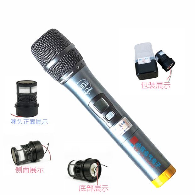 BBS K100GS K200 4500 Wireless Microphone Accessories Original Microphone Core U4100 OK40+A40