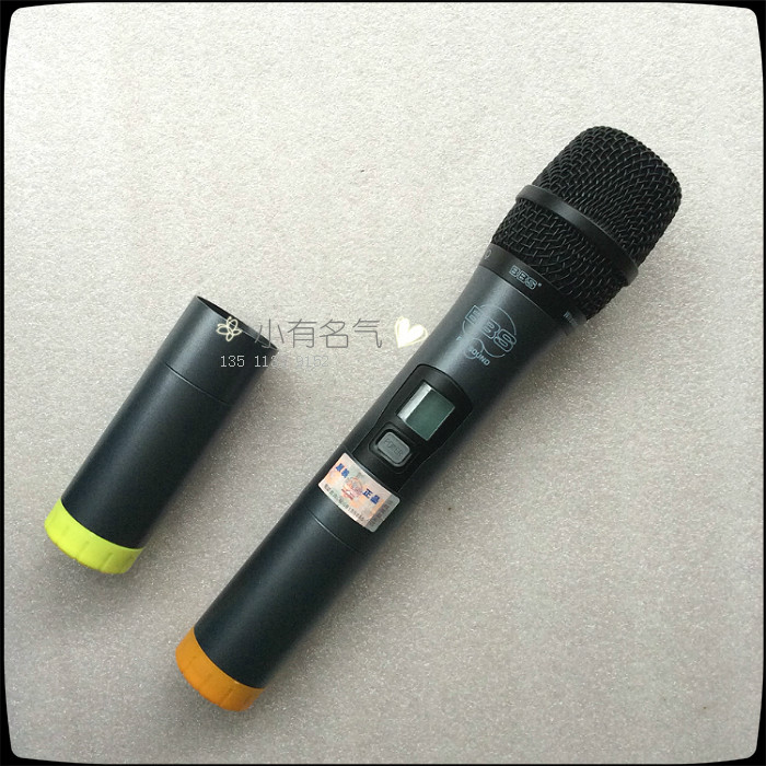 BBS U-8900 U8000 K100 4500 4100 wireless microphone accessories lower section tailpipe tailpipe