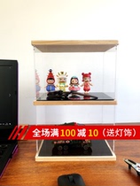 Wooden acrylic display box Hand-made clay storage model cover toy Gundam building blocks dustproof box customization