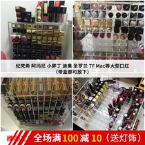 Acrylic lipstick storage box Lipstick lip gloss lip glaze lipstick storage and finishing box Super multi-grid lipstick storage rack