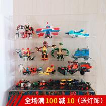 LEGO hand-made model Gundam dust-proof glass display cabinet Toy decoration household transparent collection display cabinet storage cabinet