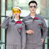 Осенний лонгслив, мужской тканевый износостойкий комбинезон, делается под заказ