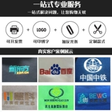 Осенний износостойкий электронный комбинезон, делается под заказ