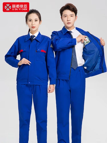 Осенний лонгслив, мужской антистатический комбинезон, делается под заказ