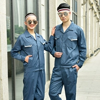 Летний тонкий комплект