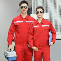 Красный комплект