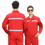 Китайская железнодорожная железная дорога против света двойная работа рабочая одежда мужской износостойкой стойкости и гастрономических заводов по защите трудовых шах