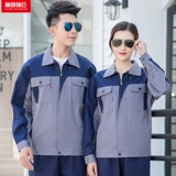 Хлопковый износостойкий осенний комбинезон для работы, делается под заказ