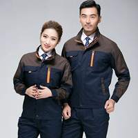 Тибетский синий кофе набор