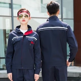 Осенний лонгслив, мужской тканевый износостойкий комбинезон, делается под заказ