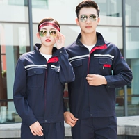 Двойной анти -тибетский синий красный карман