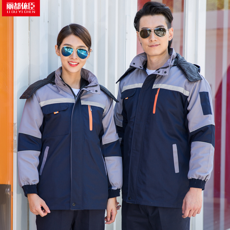 Winter welding labor insurance thickened padded jacket cold storage padded jacket live face work clothes men's work clothes top winter work clothes