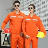 Китайская железнодорожная железная дорога против света двойная работа рабочая одежда мужской износостойкой стойкости и гастрономических заводов по защите трудовых шах