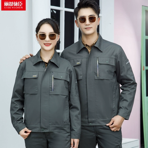 Износостойкий комбинезон для работы