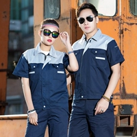 Серый скрытый синий набор с коротким рукавом