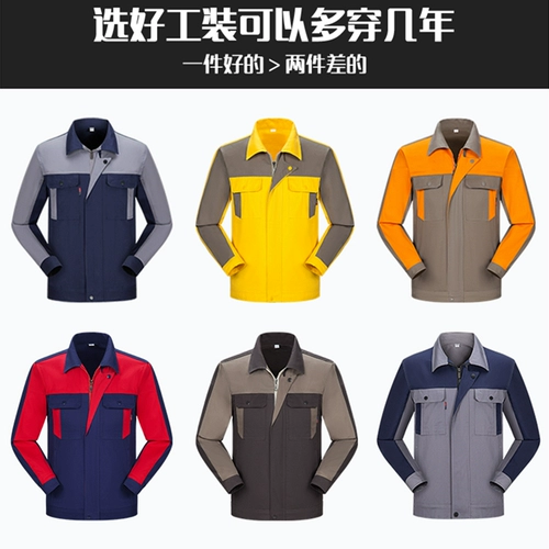 Хлопковый износостойкий осенний комбинезон для работы, делается под заказ