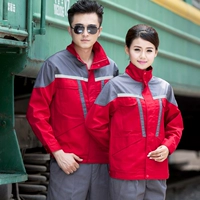 Большой красный серый костюм с длинным рукавом