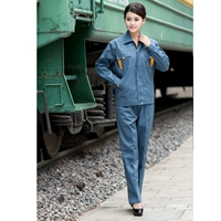 Светло -синий набор