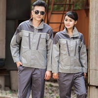 Long -Sleeved светло -серый глубокий серый набор