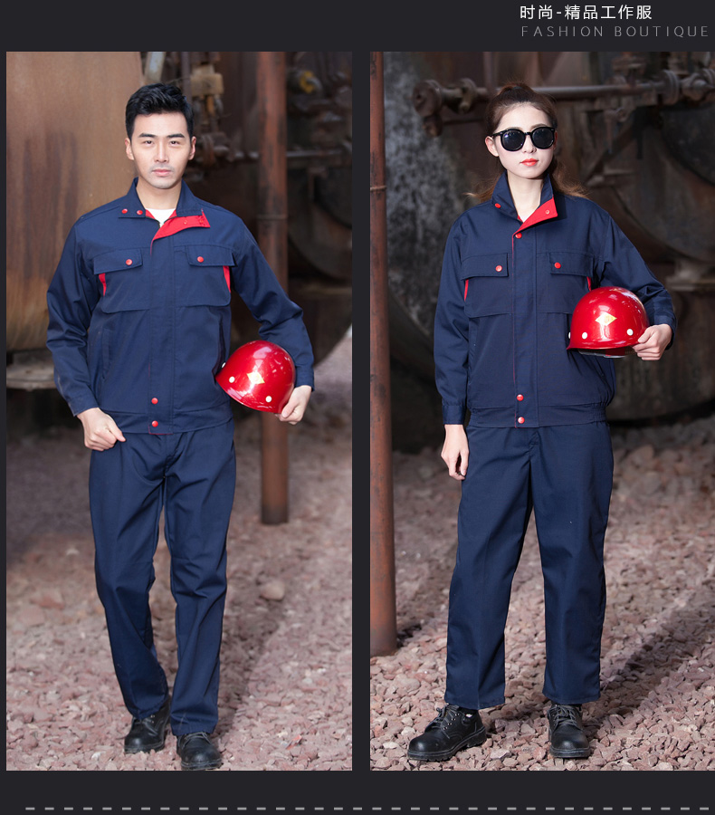 Mùa thu và mùa đông vải dài tay phù hợp với nam xưởng bảo hiểm lao động bông hàn dịch vụ sửa chữa tự động sửa chữa đồng phục dịch vụ phù hợp đồ bộ nam cao tuổi