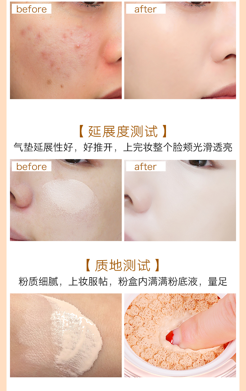 Green edge air cushion bb cream liquid Foundation cc Mỹ mạng che khuyết điểm dưỡng ẩm đỏ và trắng làm sáng màu da trang điểm nude kéo dài nước nhẹ nữ kem nền the face shop