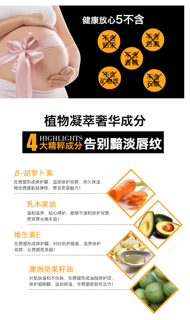Màu xanh lá cây cà rốt viền carotene màu son dưỡng ẩm không đánh dấu son Pháp nhỏ không dính cốc phụ nữ mang thai chạy Tử Cấm Thành son bbia màu 23