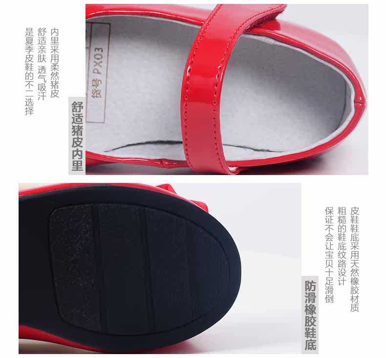 790-13000-real-PX03-01_18