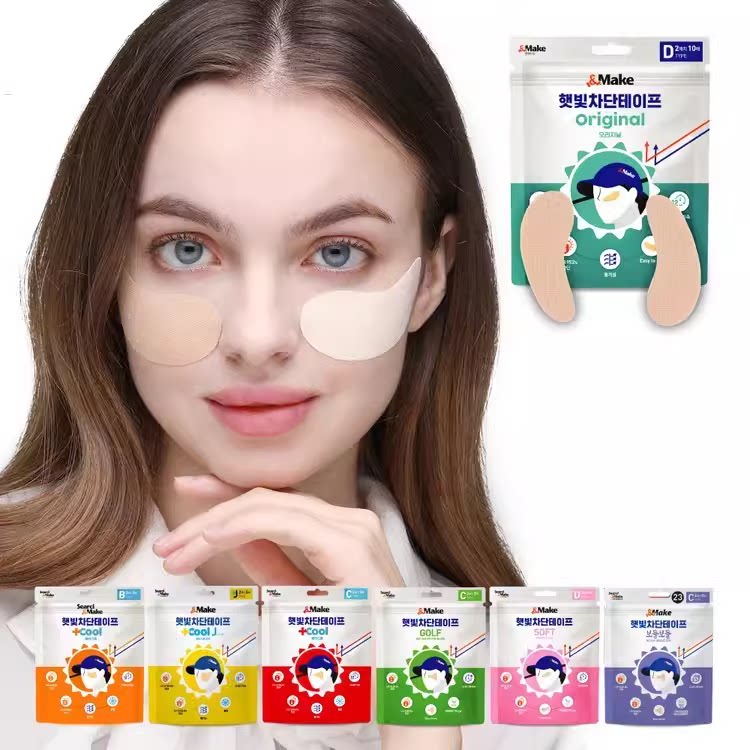 25 years of sunscreen sticker reviews: are authentic korean sunscreen ...