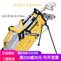 FALA GOLF Farah Childrens golf pole suit S family of professional teens male and female