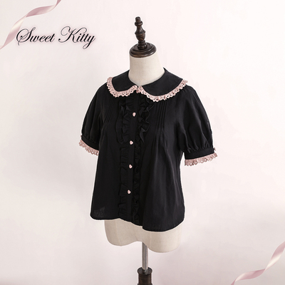 taobao agent 炭团 Cute doll, design summer universal organ, doll collar