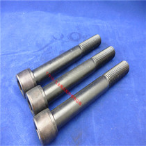 12 9 of 100 4m of 12 4m 5m 5m internal hexagonal bolt screw flat head screw flat head 3m 3m 4m 5m