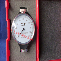 Type A Shaos altimeter O type rubber hardometer D type finger type