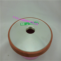 Manufacturer direct sales PDX hypotenuse single hypotenuse diamond grinding wheel resin grinding wheel grinding wheel sheet