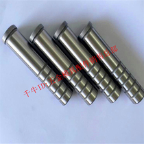 Hardware mold precision guide Post guide sleeve guide element auxiliary self-lubricating precision guide sleeve 18 20 * length 40-160