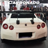 Carbonadogtr R35 Varis Modification Siege Carsear Fiber Havd Poor Direction