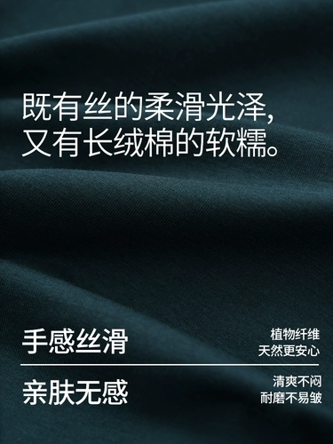 Весенние женские летние пижамы из хлопка Tencel Lyocell, новинка 2025 года, с короткими рукавами и v-образным вырезом, можно носить вне дома, тонкий стильный костюм