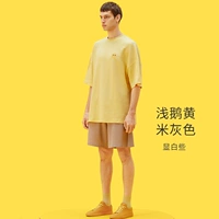Светло -гули желтый/рисовый серый (та же модель мужчин и женщин)