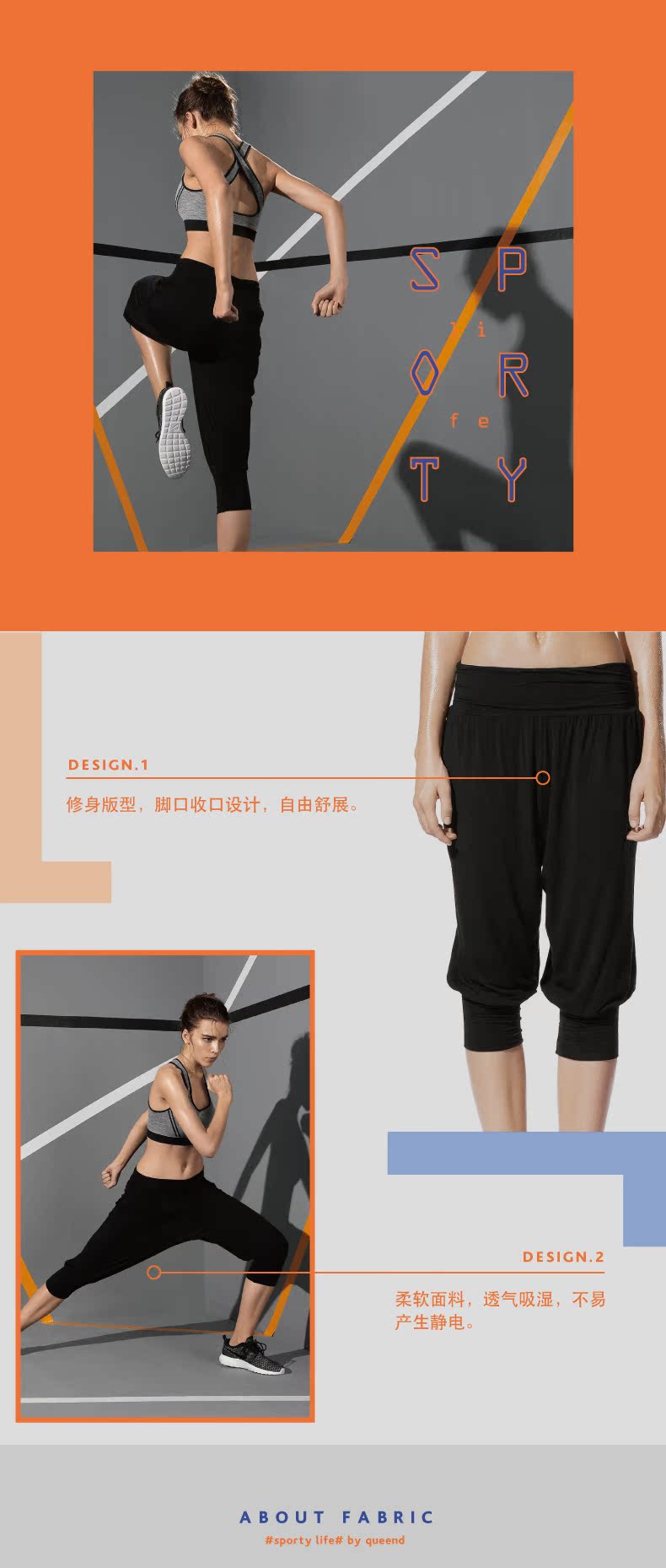 Pantalon pyjama jeunesse QUEEND QWC01244 - Ref 713161 Image 7