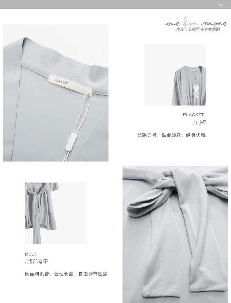 Peignoir jeunesse QUEEND QWC01218 - Ref 601643 Image 13