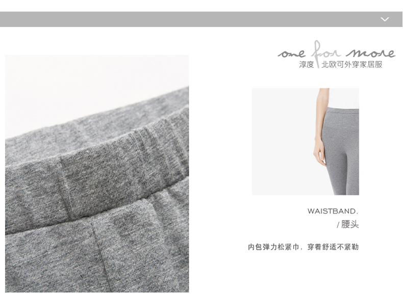 Pantalon pyjama jeunesse QUEEND QWC00872 - Ref 715294 Image 18