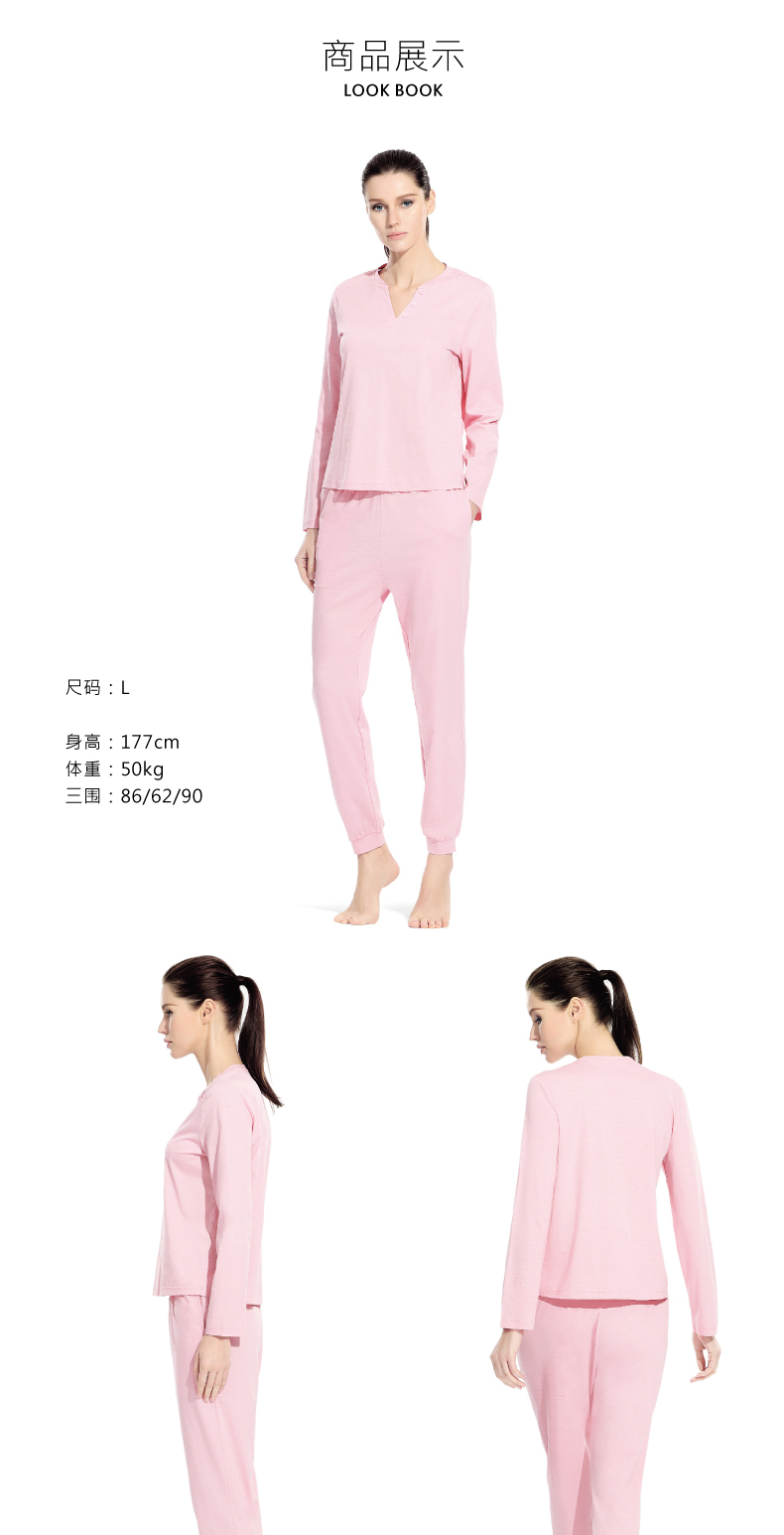 丝 度 lụa bông đồ ngủ của phụ nữ cotton dài tay mùa xuân và mùa thu V-Cổ bông có thể được đeo bên ngoài dịch vụ nhà nữ mùa hè phù hợp với phần mỏng kiểu đồ bộ