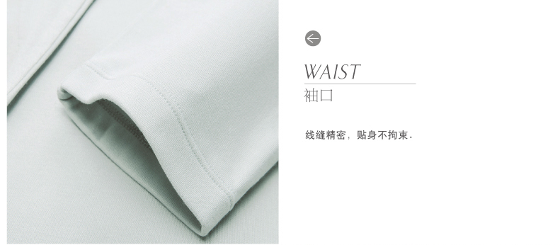 Peignoir jeunesse QUEEND QWC00611 - Ref 590287 Image 31