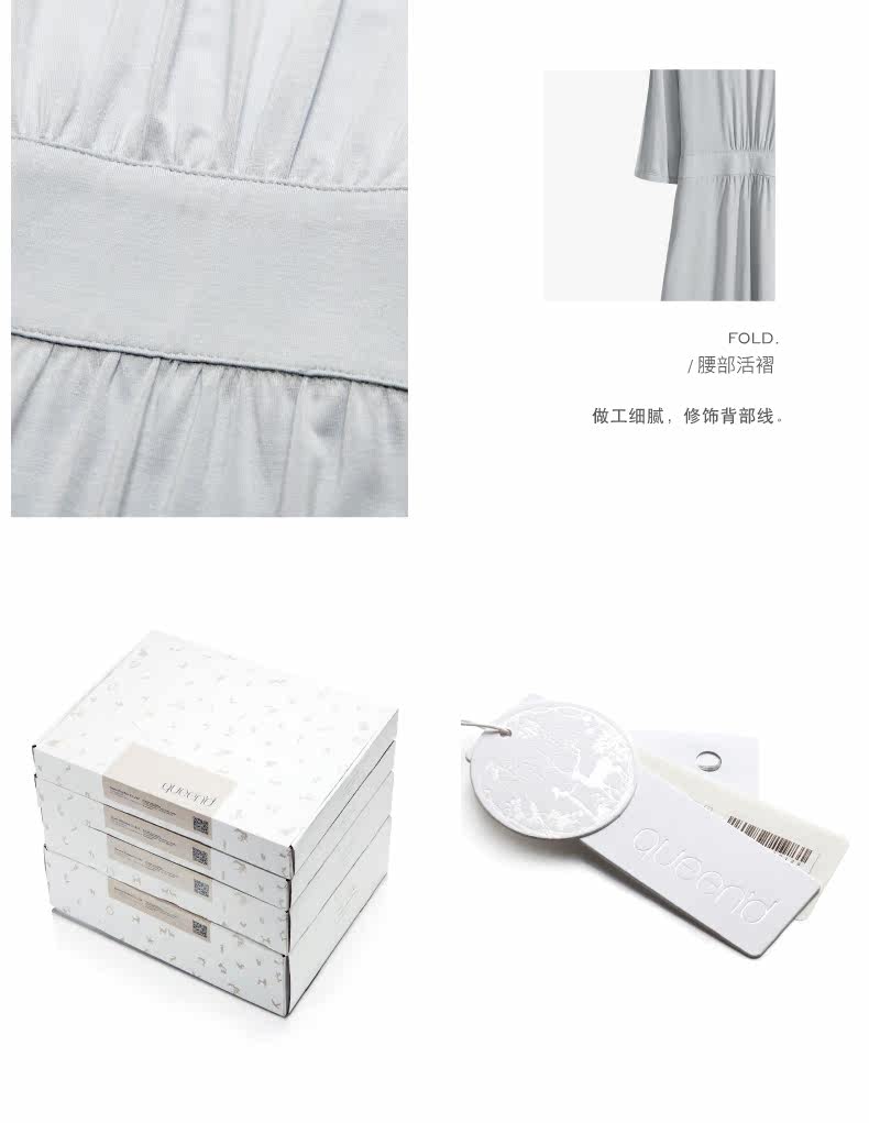 Peignoir jeunesse QUEEND QWC01218 - Ref 601643 Image 14