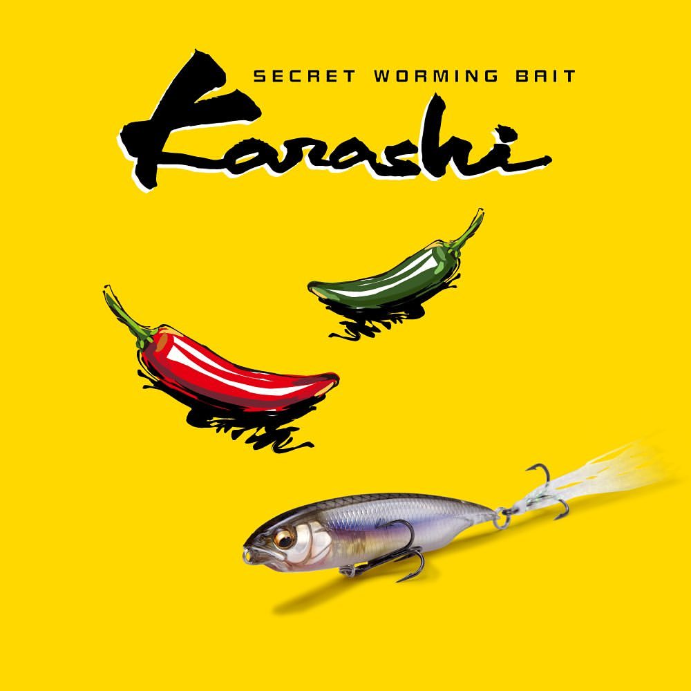 Japan Original Fitting Megabass Luia Fake Bait Karashi Small Chili Pepper Slow Down Pencils 5 gr 5 9 cm