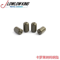 Carlo lead cylindrical tungsten steel drop Carolina fishing group Carolina Rig special fake bait Luya bait counterweight