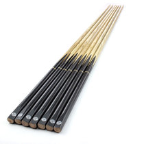 Billiard cue snooker cue snooker black eight 8 small head billiard cue male cue high-end billiard cue dedicated to the ball room
