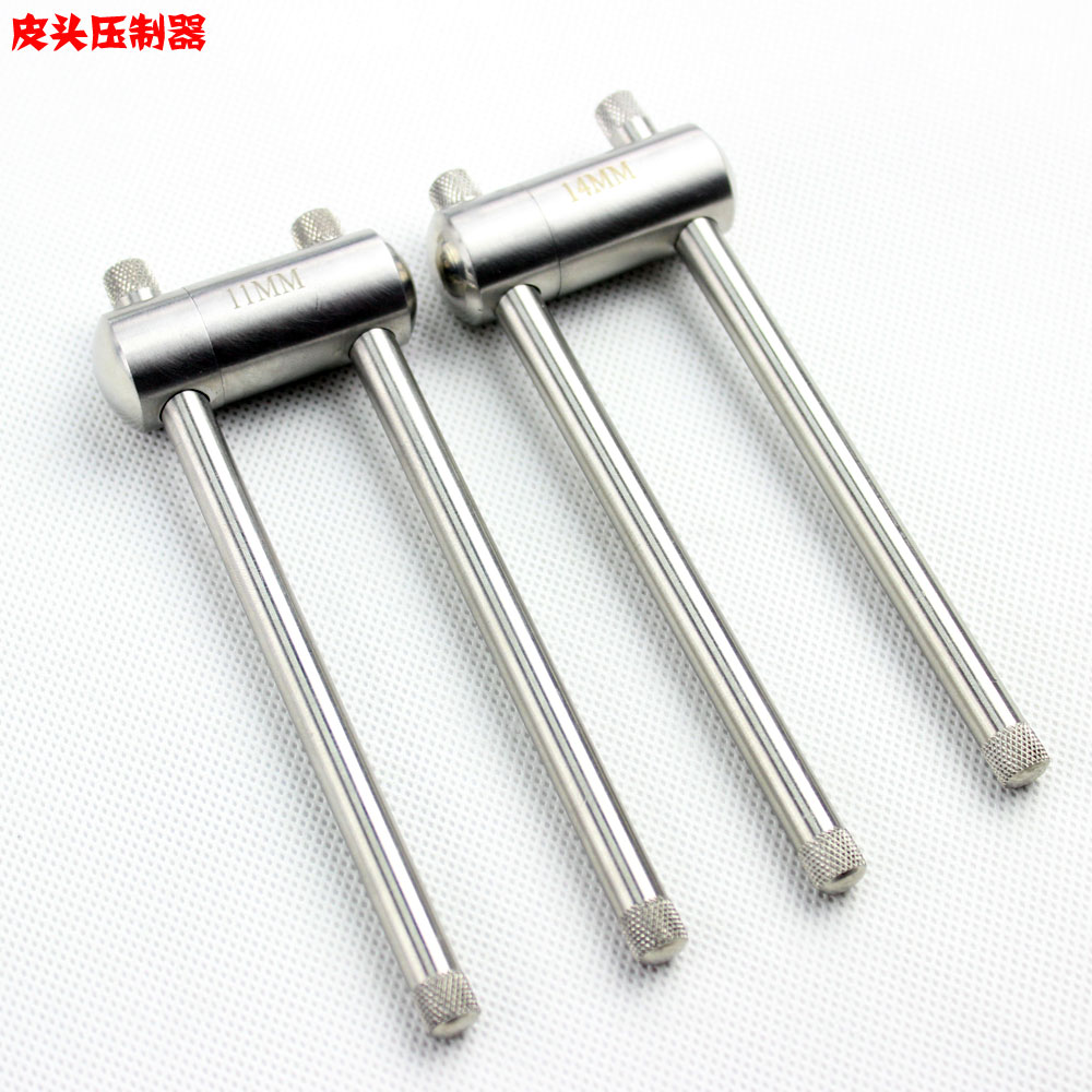 Skin head suppressor Snooker black eight or nine ball small head big scalp skin head suppressor 11MM 14MM