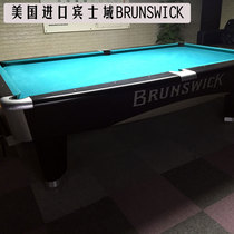 Second-hand pool table Snooker table nine-ball table Fancy ball table billiards table Standard adult American household black eight-ball table